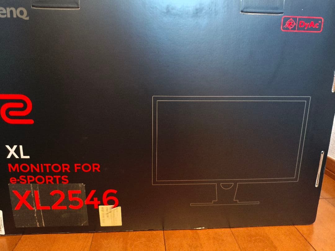 BenQ XL2546 e-Sports モニター　最終値下げ