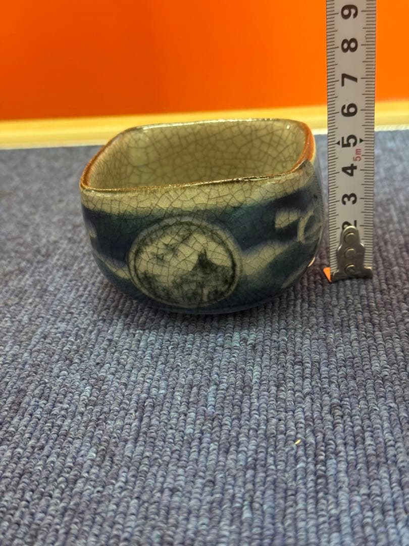 1616 伊万里焼　太郎左衛門湯呑み ぐい呑み５客