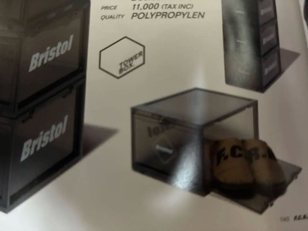 家具・インテリア Bristol TOWER BOX PLUS