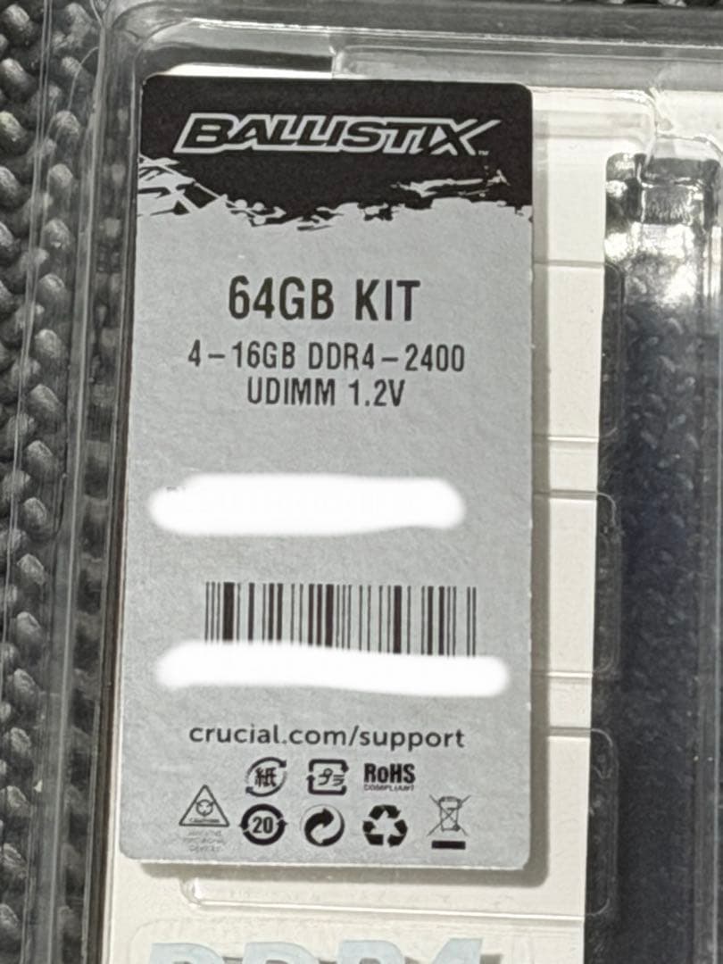 Crucial Ballistix 16GB×4