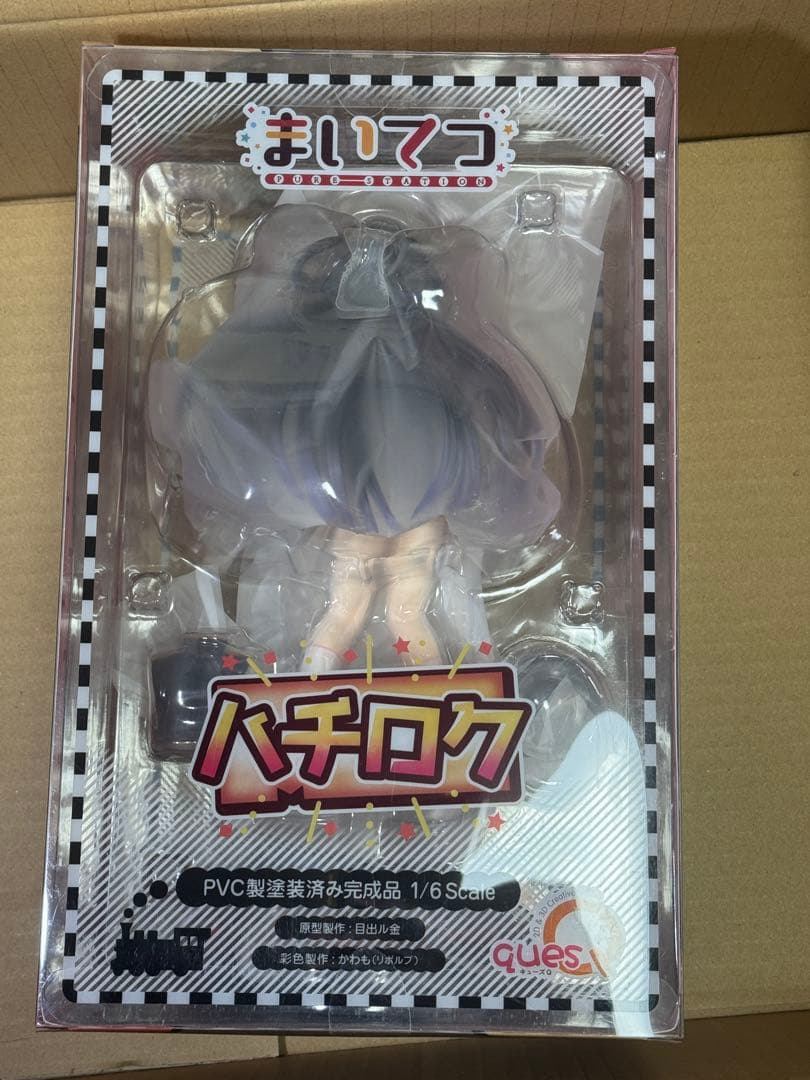 1/6 まいてつ　ハチロク　新品未開封　フィギュア