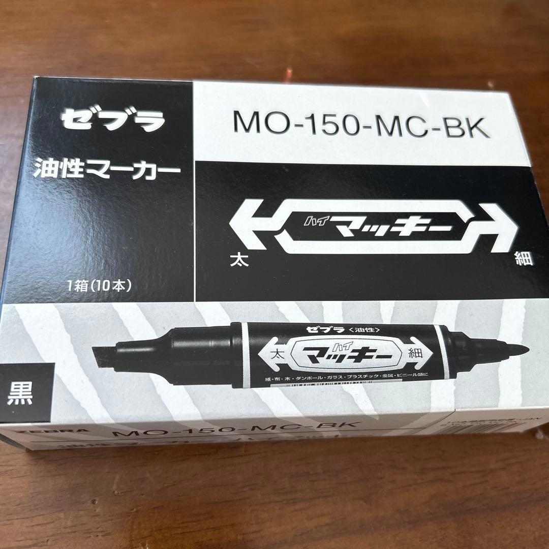 事務用品　付箋　計算機　まとめ売り