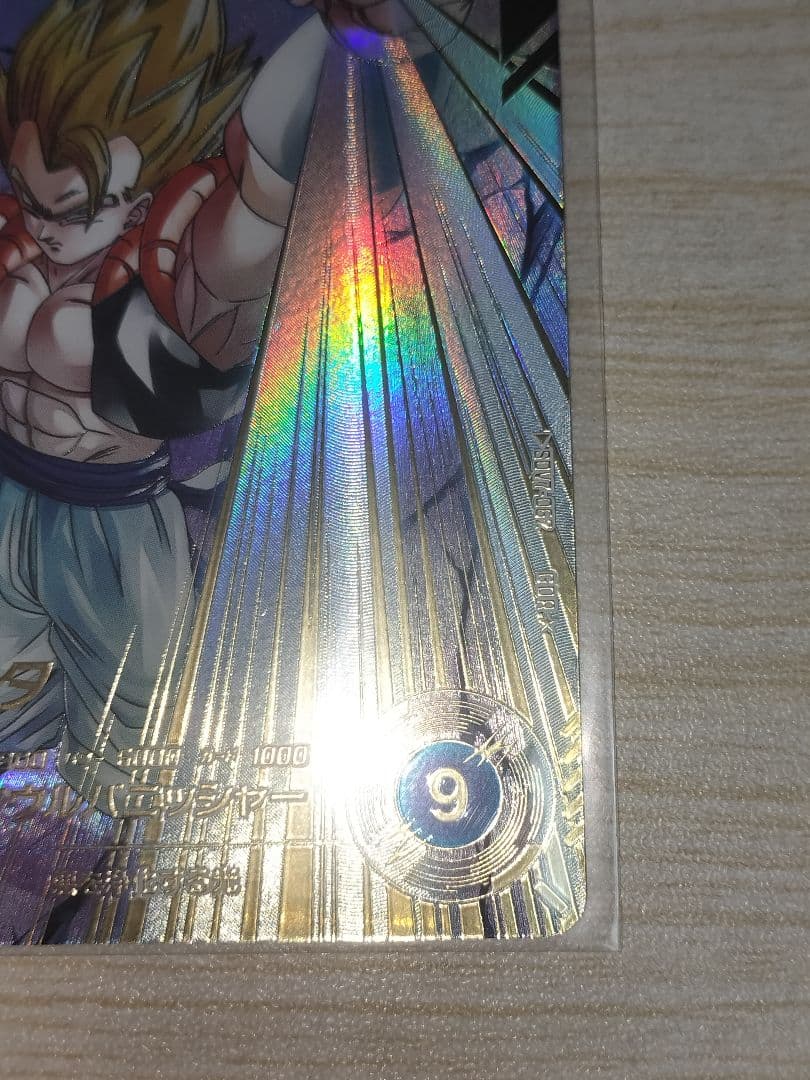 ドラゴンボールスーパーダイバーズ　SDV7-062 ゴジータ GDR パラレル