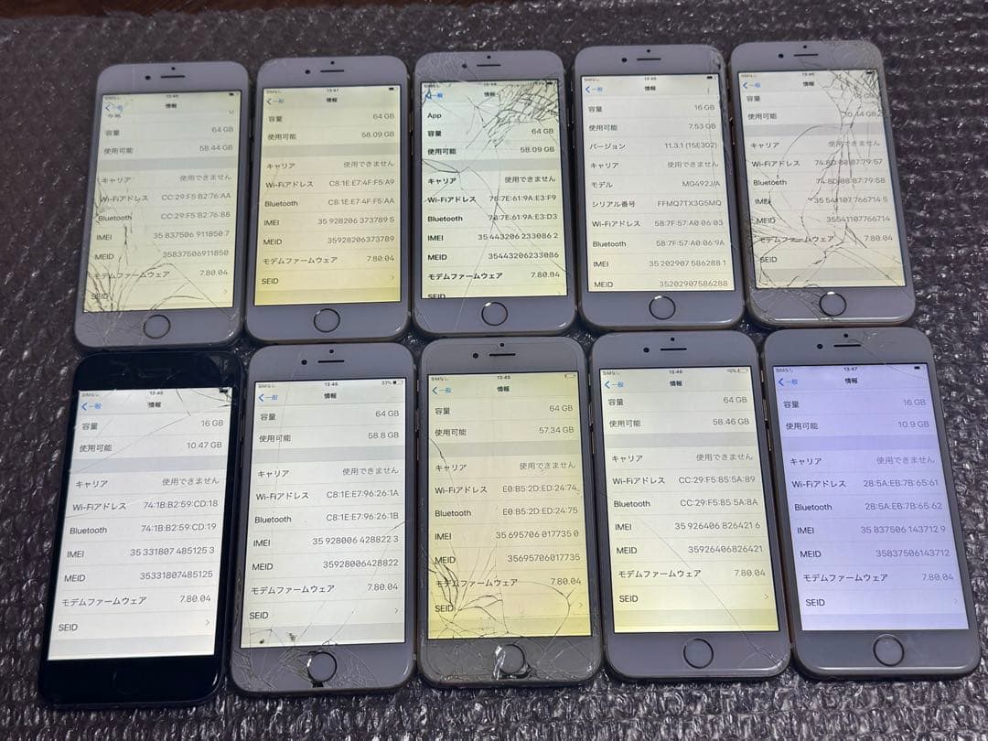 Apple iPhone 6G [セット10台]まとめて アイフォン A1586