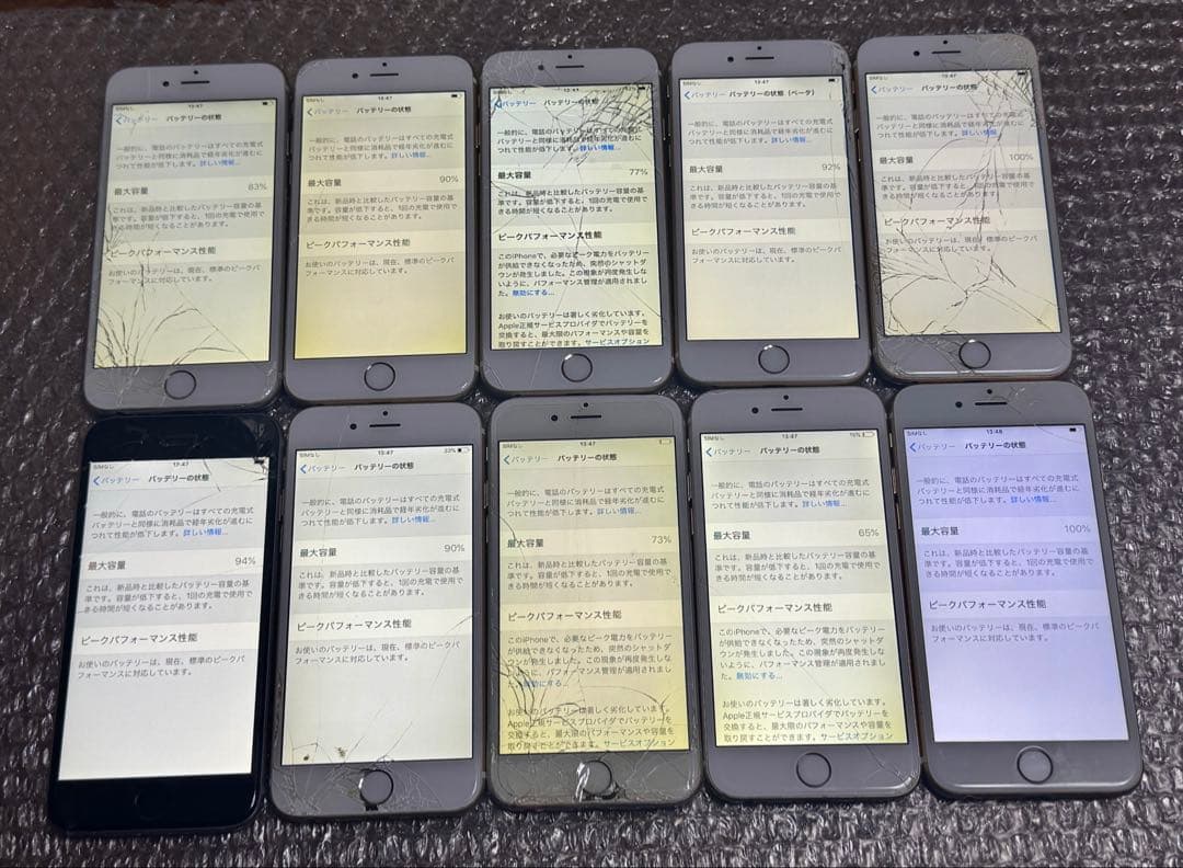Apple iPhone 6G [セット10台]まとめて アイフォン A1586
