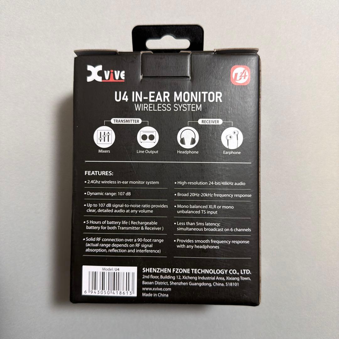 Xvive U4 IN-EAR MONITOR ワイヤレスシステム