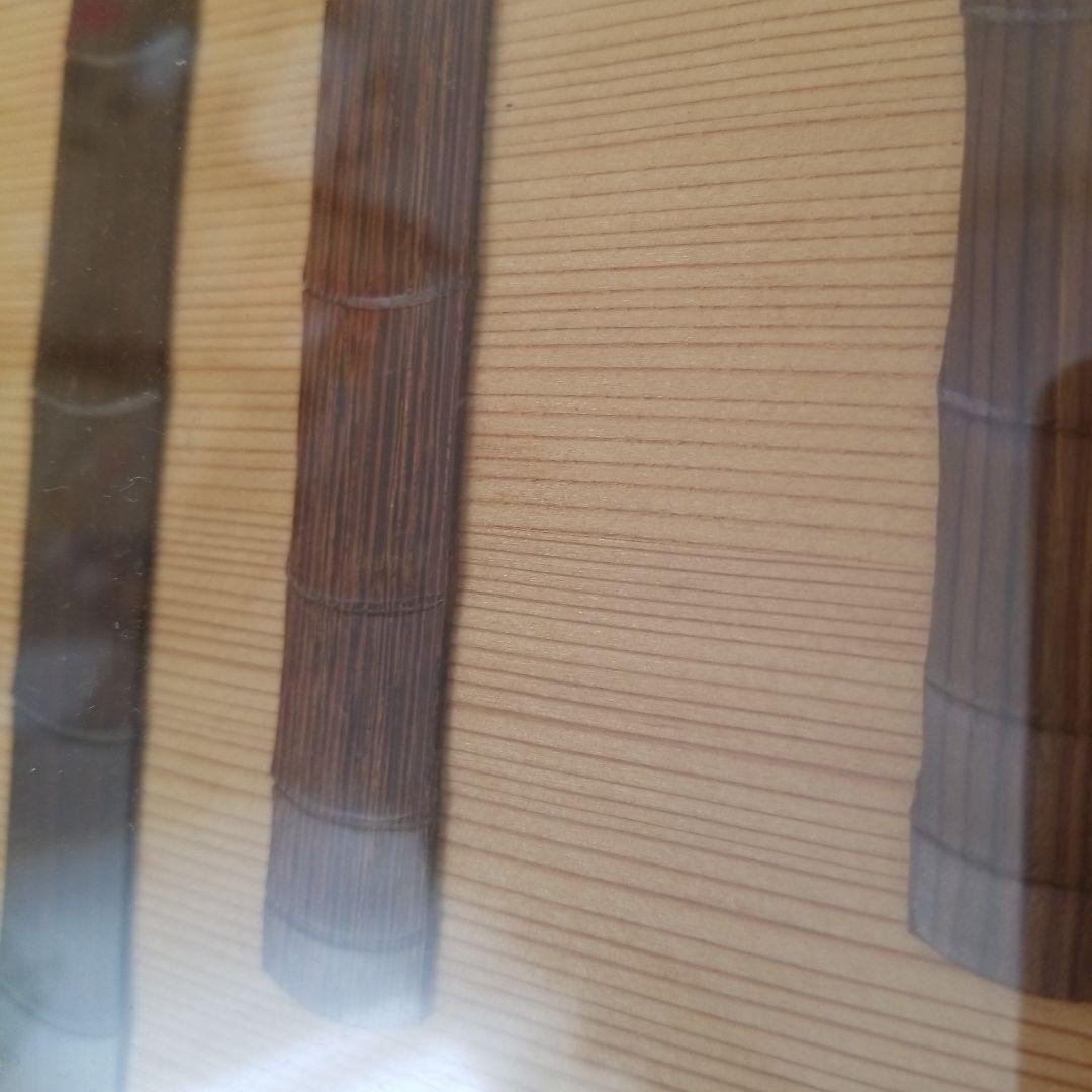 横山一夢作 美術品 1点