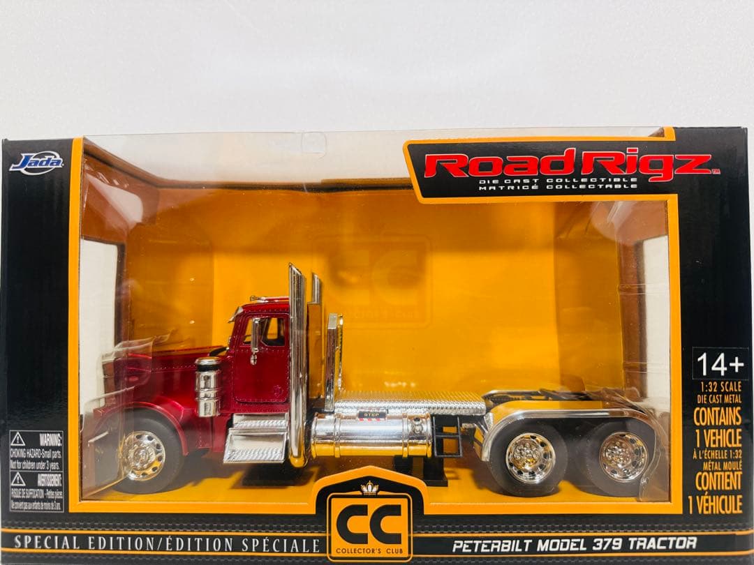 Jada/Peterbiltピータービルト コンボイ トレーラー 1/32 絶版