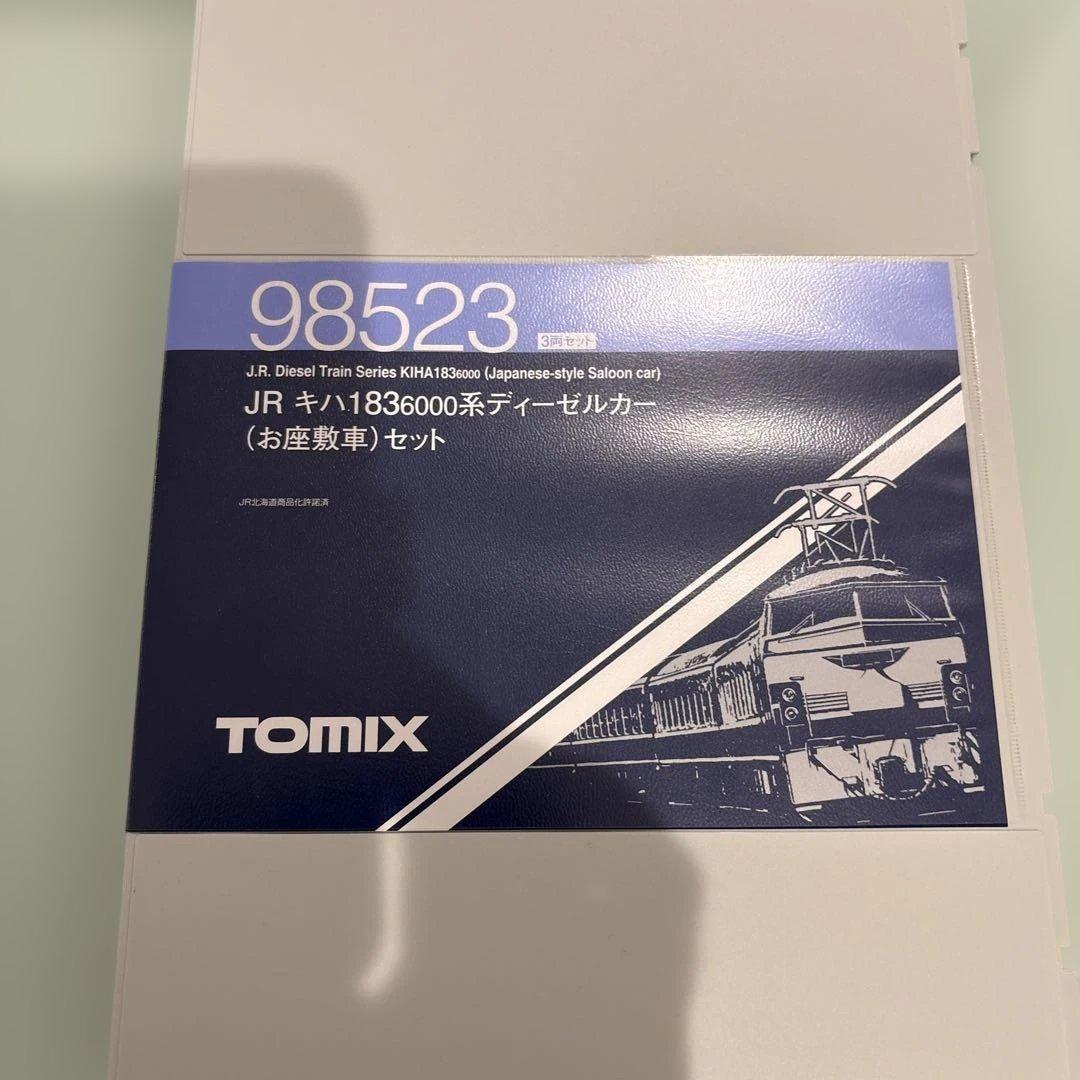 Nゲージ　TOMIX 98523 JRキハ183-6000ディーゼルカーセット