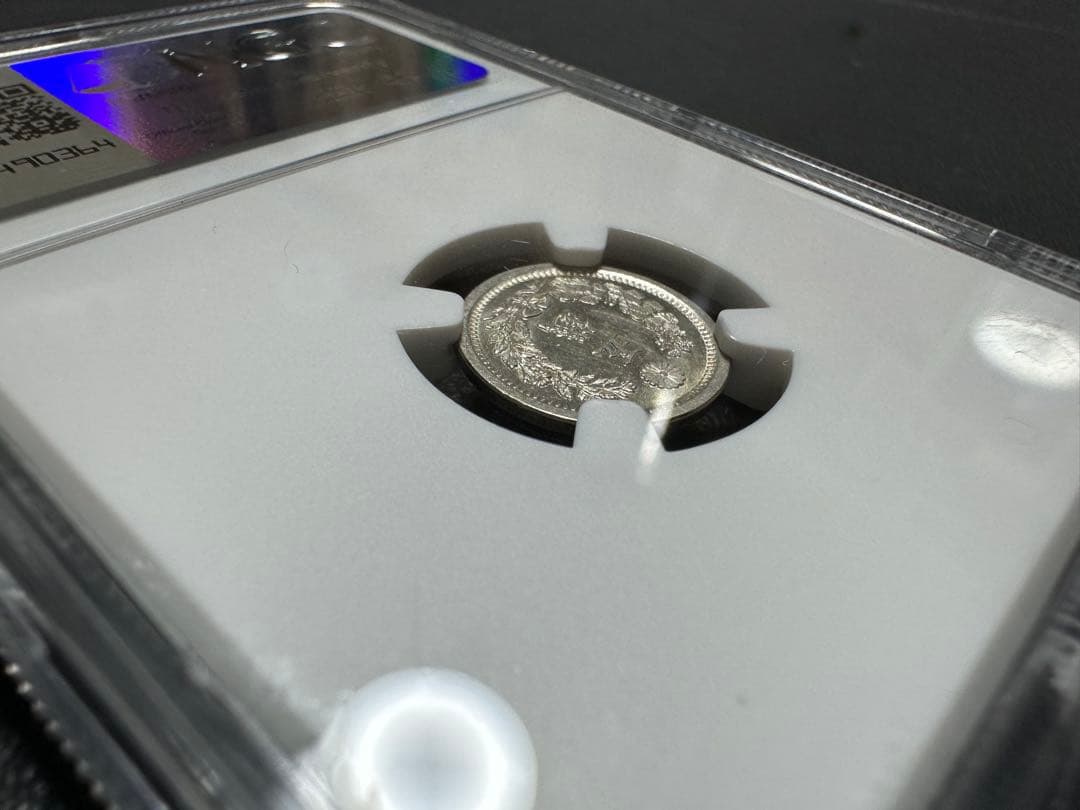 NGC 鑑定済　明治10年銘　龍5銭銀貨　M63判定 未使用品