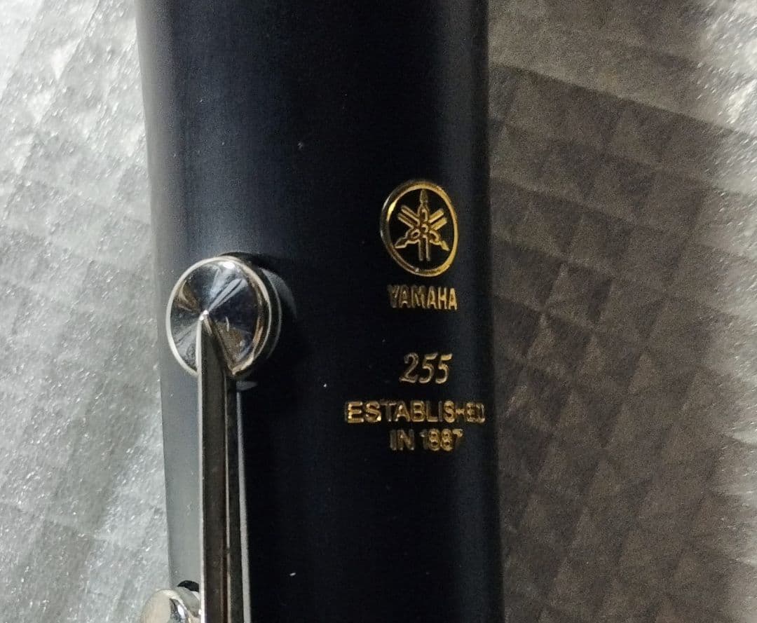 YAMAHA クラリネット YCL-255 ケース付き　美品！　24H匿名配送