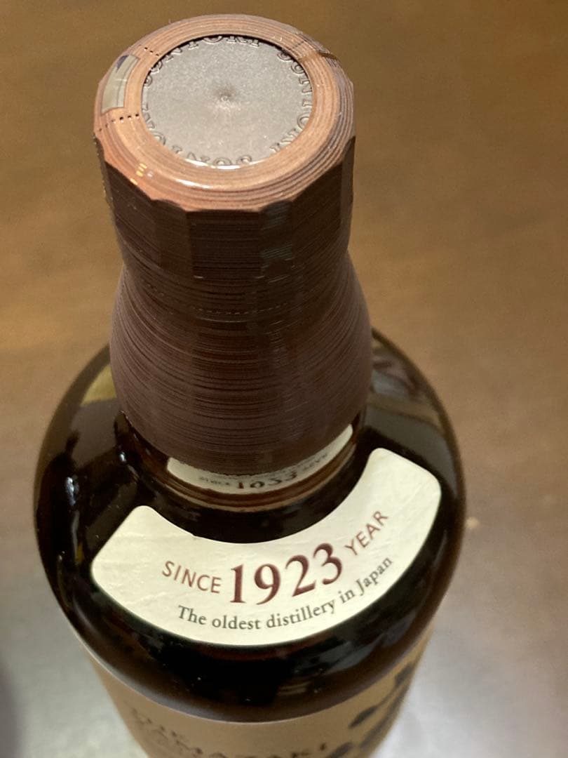 山崎 白州 サントリーシングルモルトウイスキー 700ml 合計4本セット