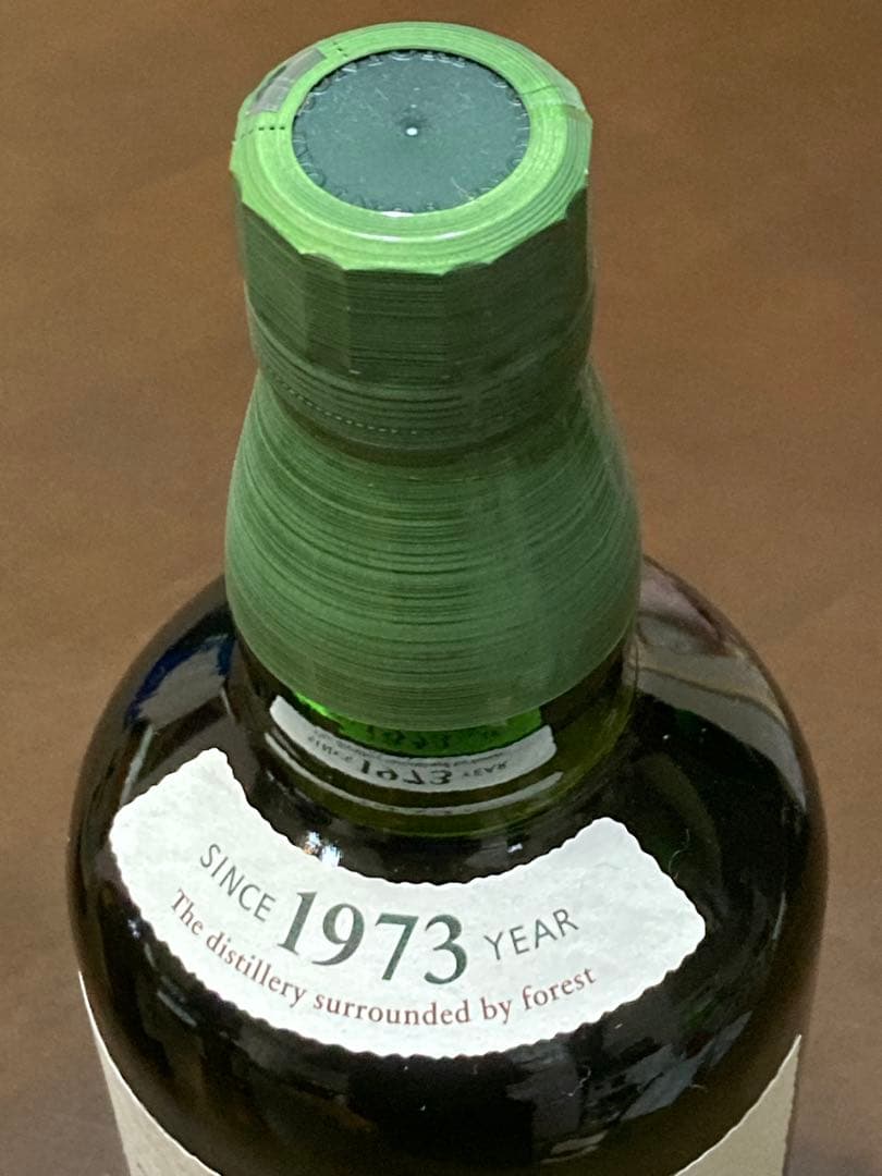 山崎 白州 サントリーシングルモルトウイスキー 700ml 合計4本セット