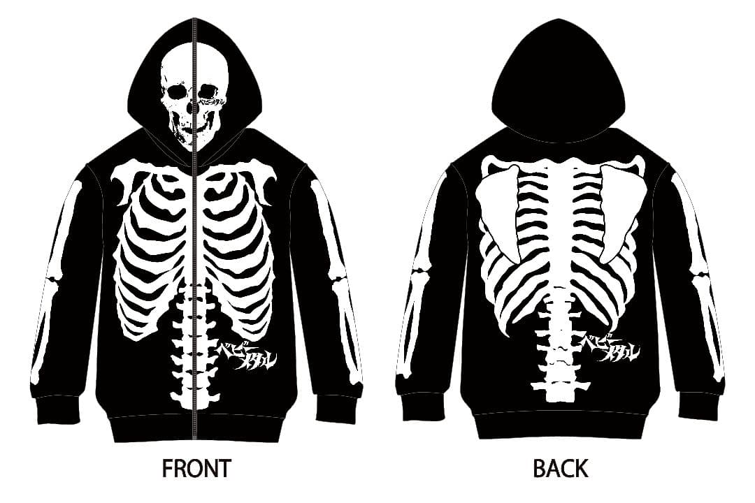 BABYL 骨パーカー XL 公式 STAY L