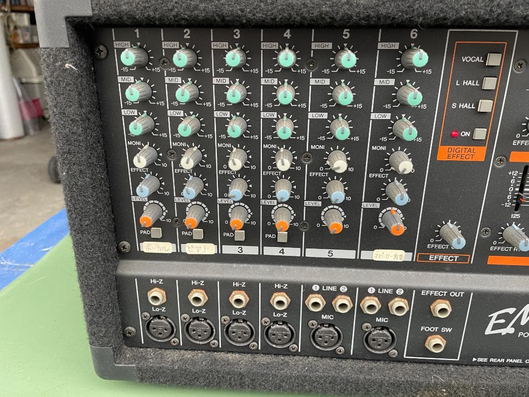 ★動作〇 パワード ミキサー ヤマハ EMX640 オールインワン YAMAHA