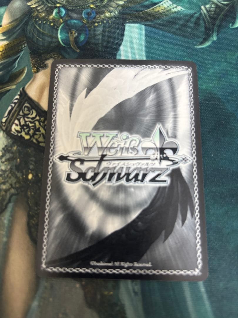 WS 猪突猛進ハルヒ　SP 平野綾サイン