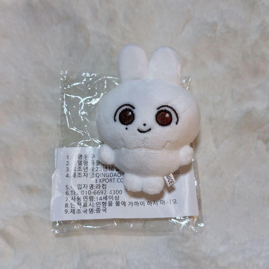 SEVENTEEN ジョンハン マスター ぬいぐるみ ⑤