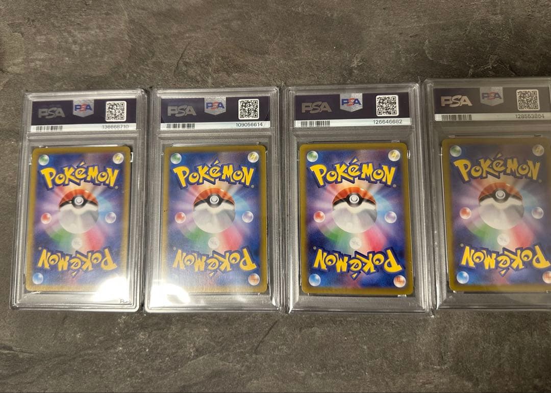 PSA鑑定10のイーブイ進化系カードまとめ売り【全23枚+未鑑定1枚】