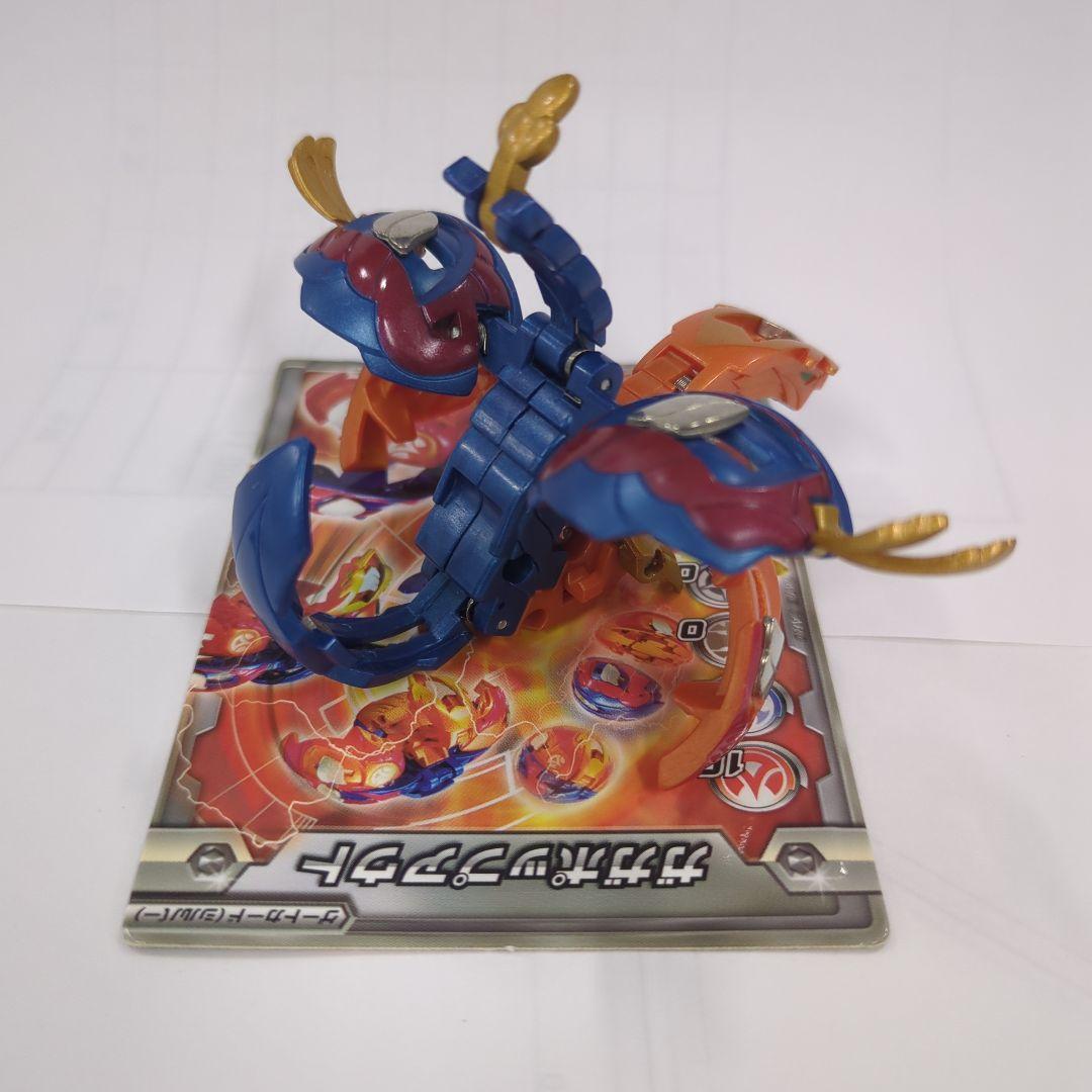 爆丸　瞬ホルス　660G　マグネットカード付き