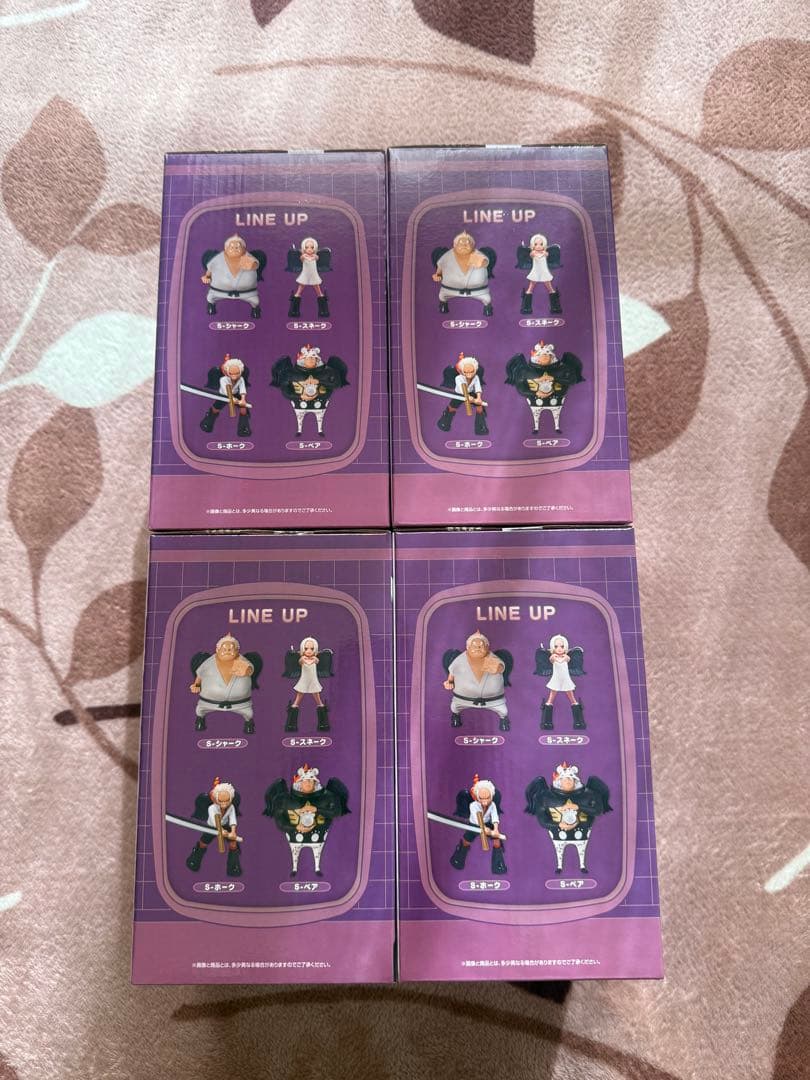 ワンピース一番くじ G賞 セラフィム ミニフィギュア 全種セット