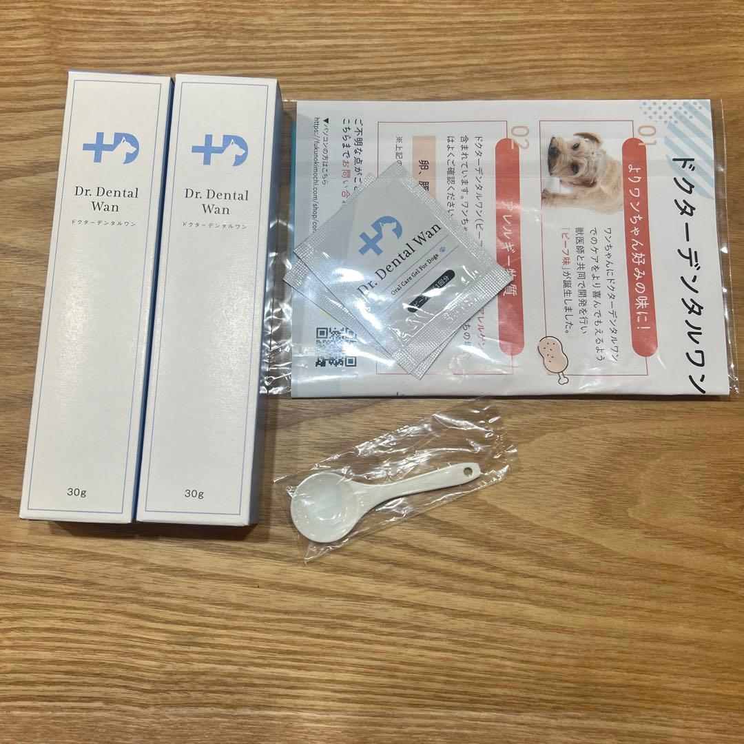 ドクター デンタル ワン 30g 2個セット