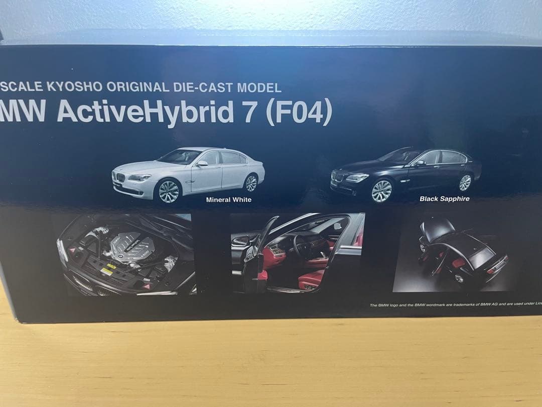 京商 1/18 BMW アクティブ ハイブリッド 7 (F04) ブラック
