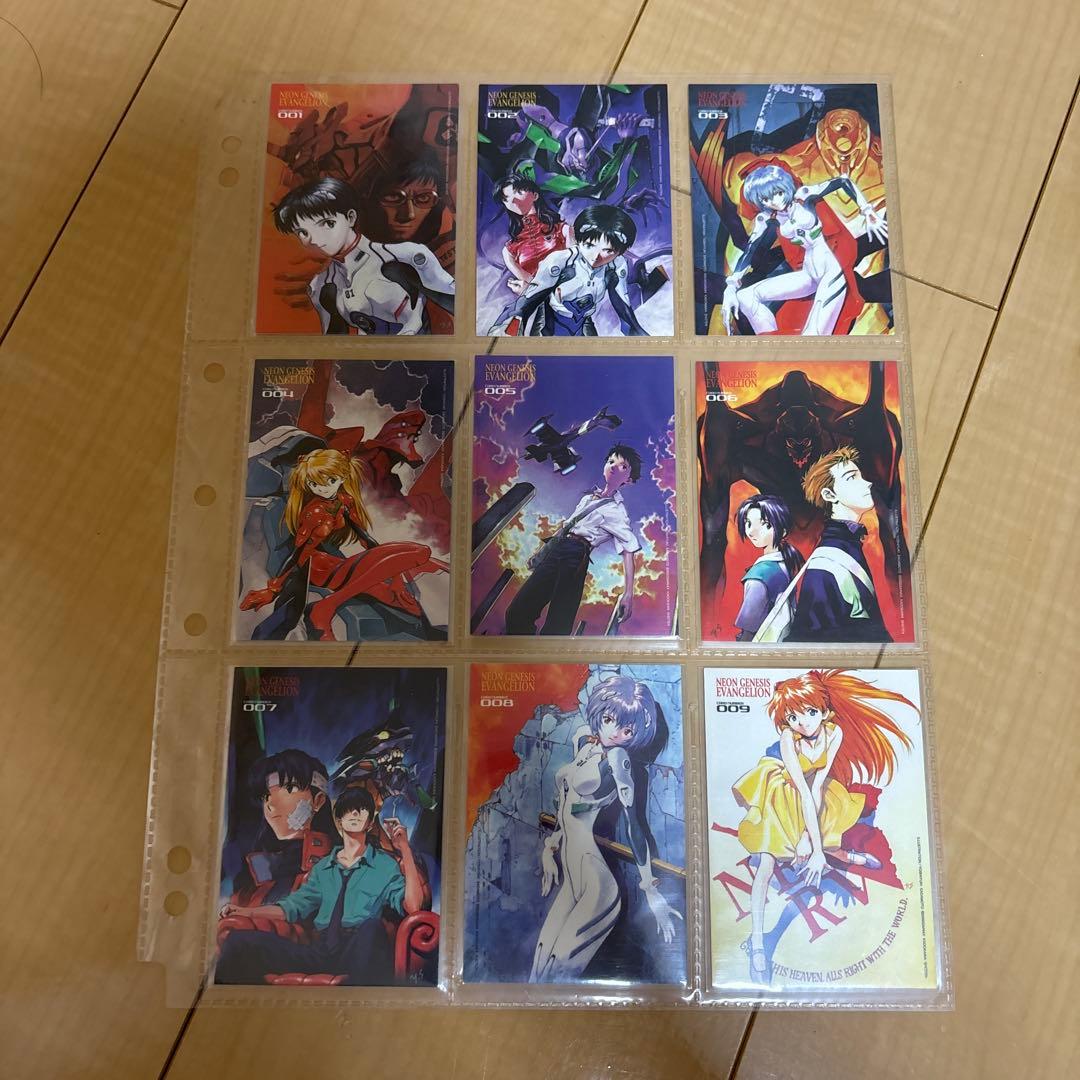 新世紀エヴァンゲリオン アートブック