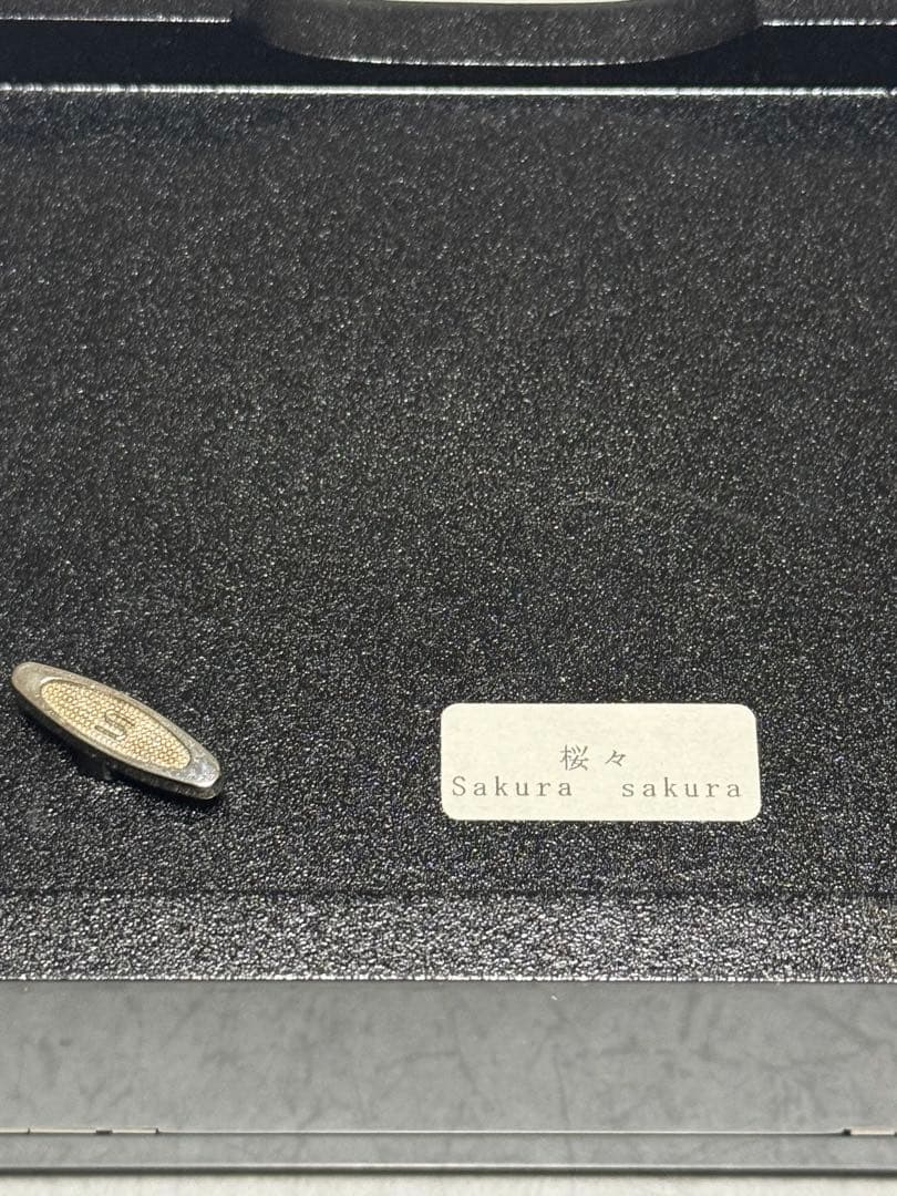 桜々 Sakura sakura 白牡丹 オルゴール付き 宝石箱 漆塗り 鏡付き