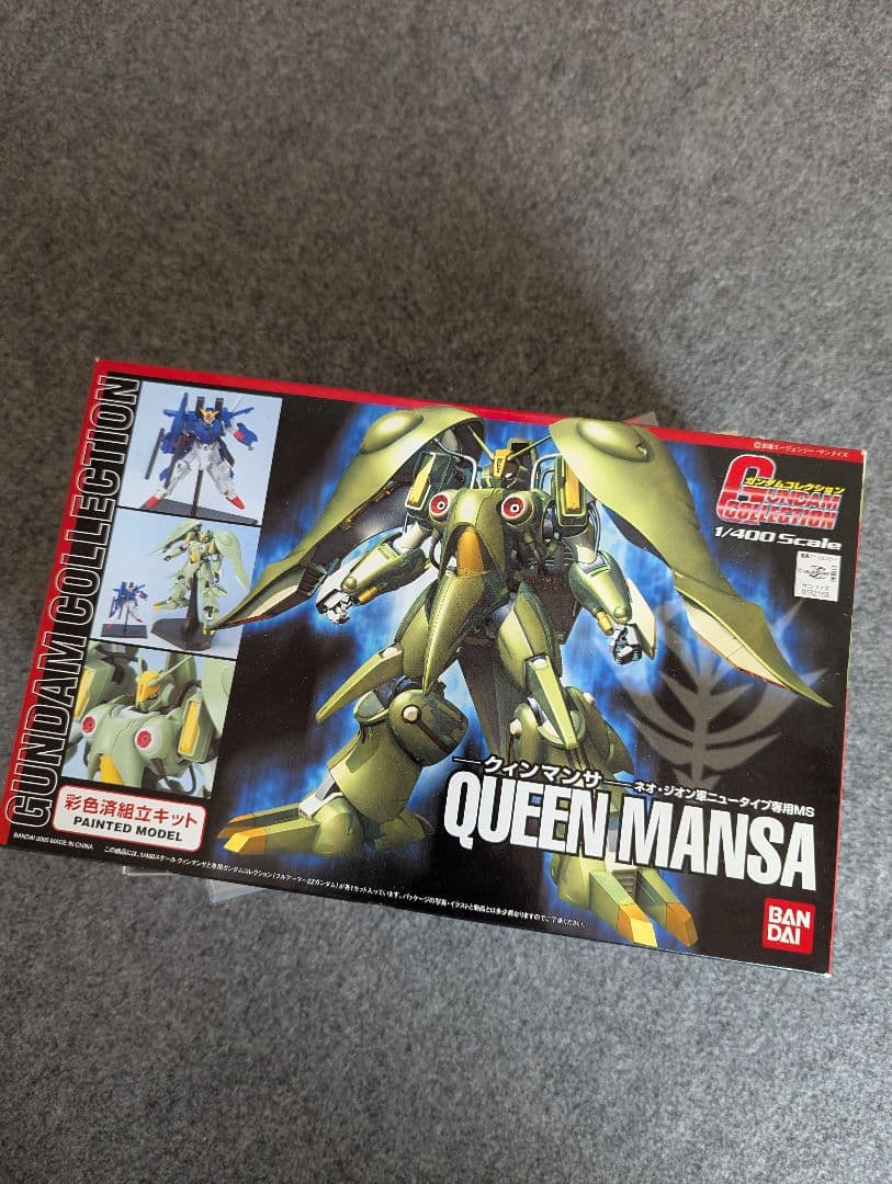 クインマンサ　未組立　ガンダムコレクション QUEEN MANSA 1/400