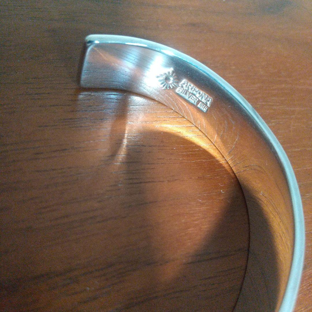 アリゾナ B-46 k18 大太陽神 Arizona freedom バングル