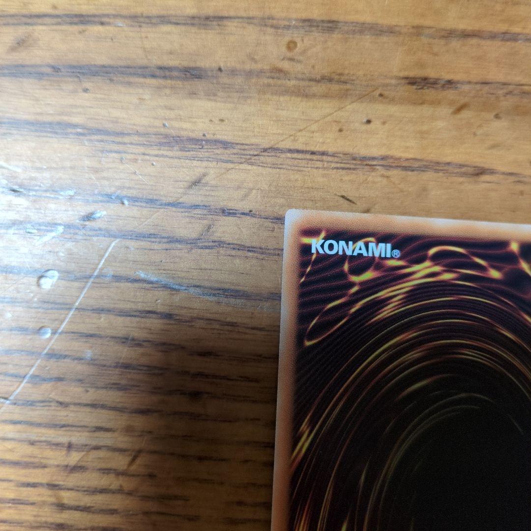 翼　デスピアの導化 アルベル 25th 3枚セット