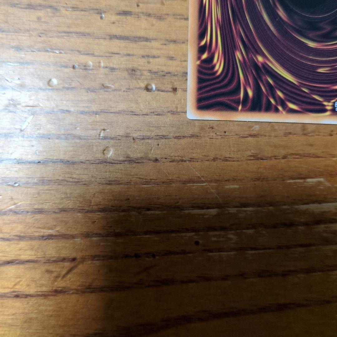 翼　デスピアの導化 アルベル 25th 3枚セット