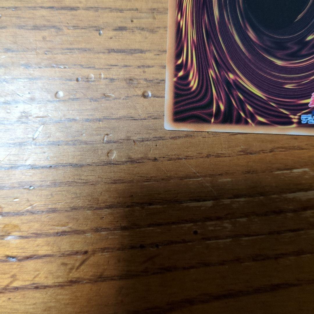 翼　デスピアの導化 アルベル 25th 3枚セット