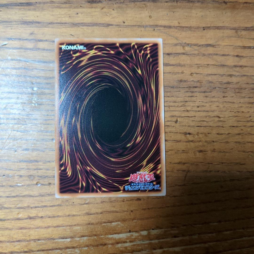 翼　デスピアの導化 アルベル 25th 3枚セット