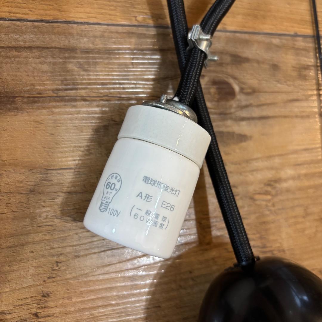 イサムノグチ Akari 45D 正規品 コード、ソケット付き