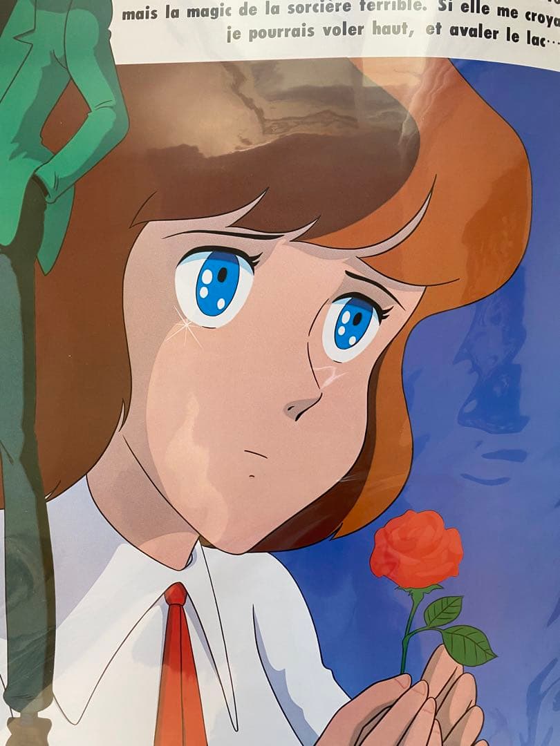 【激レア】カリオストロの城　ルパン　クラリス　ポスター　宮崎駿　B2サイズ　B