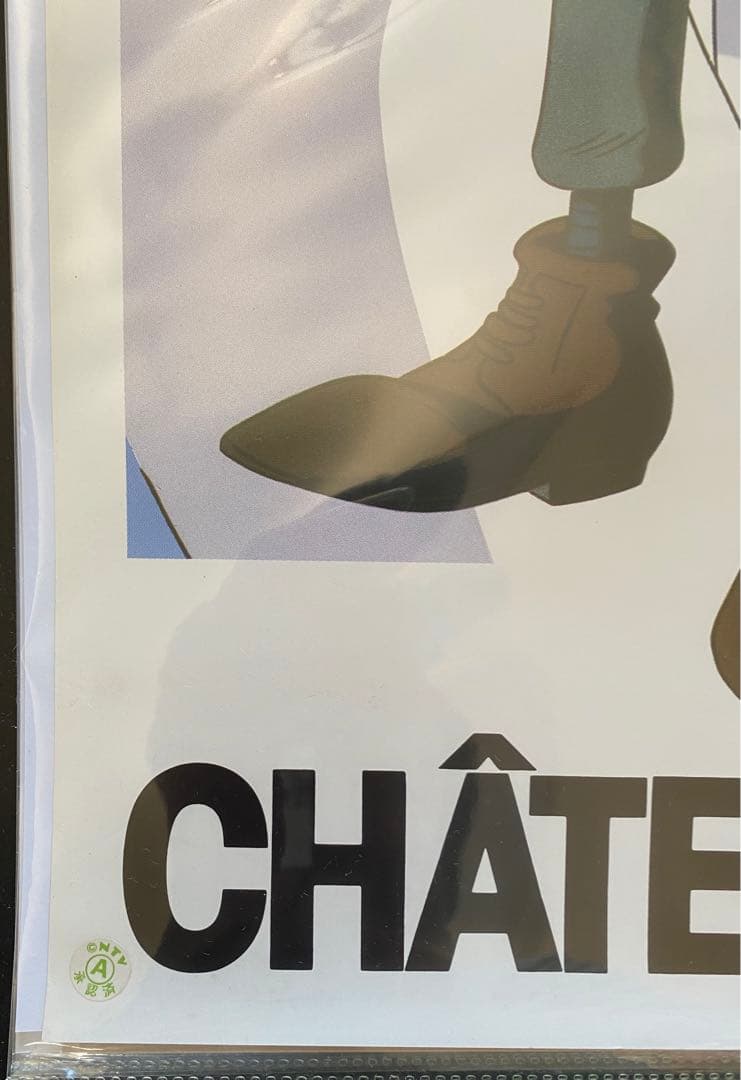 【激レア】カリオストロの城　ルパン　クラリス　ポスター　宮崎駿　B2サイズ　B