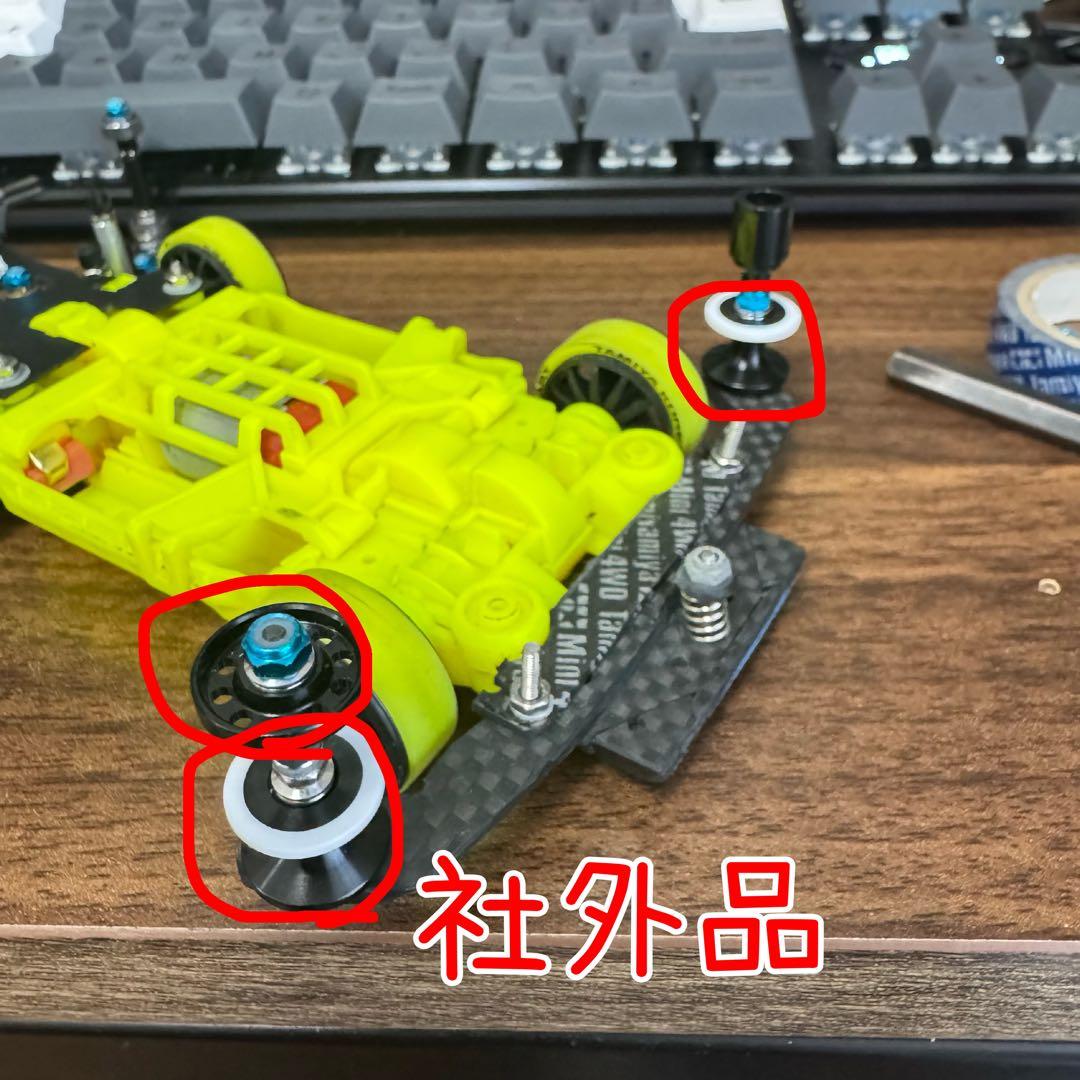 【HANA専用】ミニ四駆 MSフレキ 蛍光イエロー ラウディーブルカスタム完成品