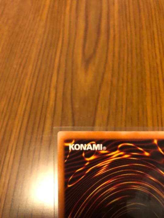 遊戯王 カオス・ソルジャー －開闢の使者－　レリーフ