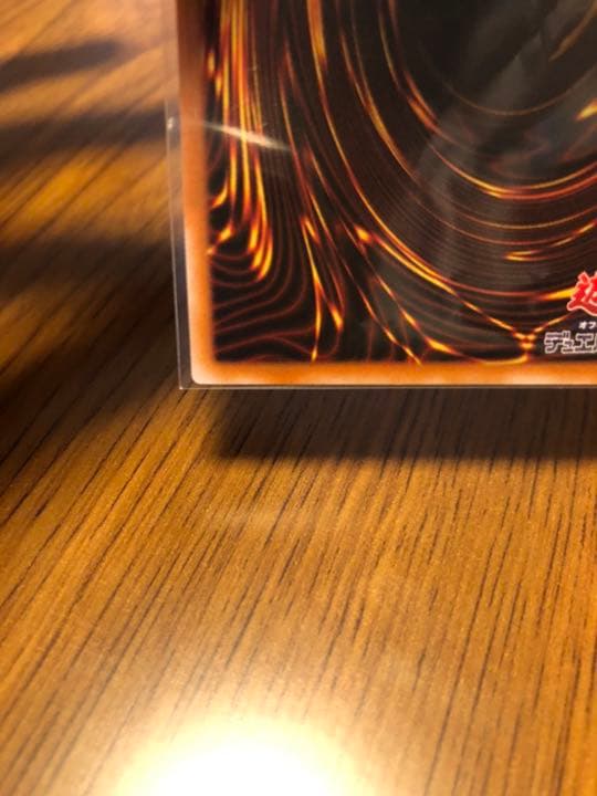 遊戯王 カオス・ソルジャー －開闢の使者－　レリーフ