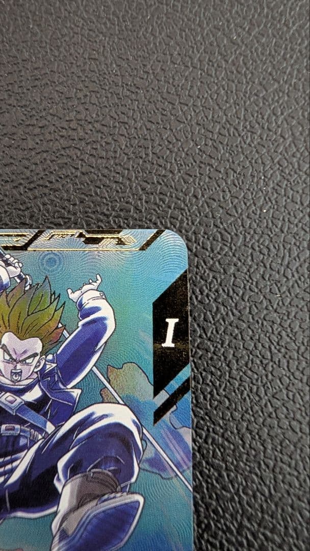 ドラゴンボールスーパーダイバーズ SDV3-029 トランクス：青年期 パラレル