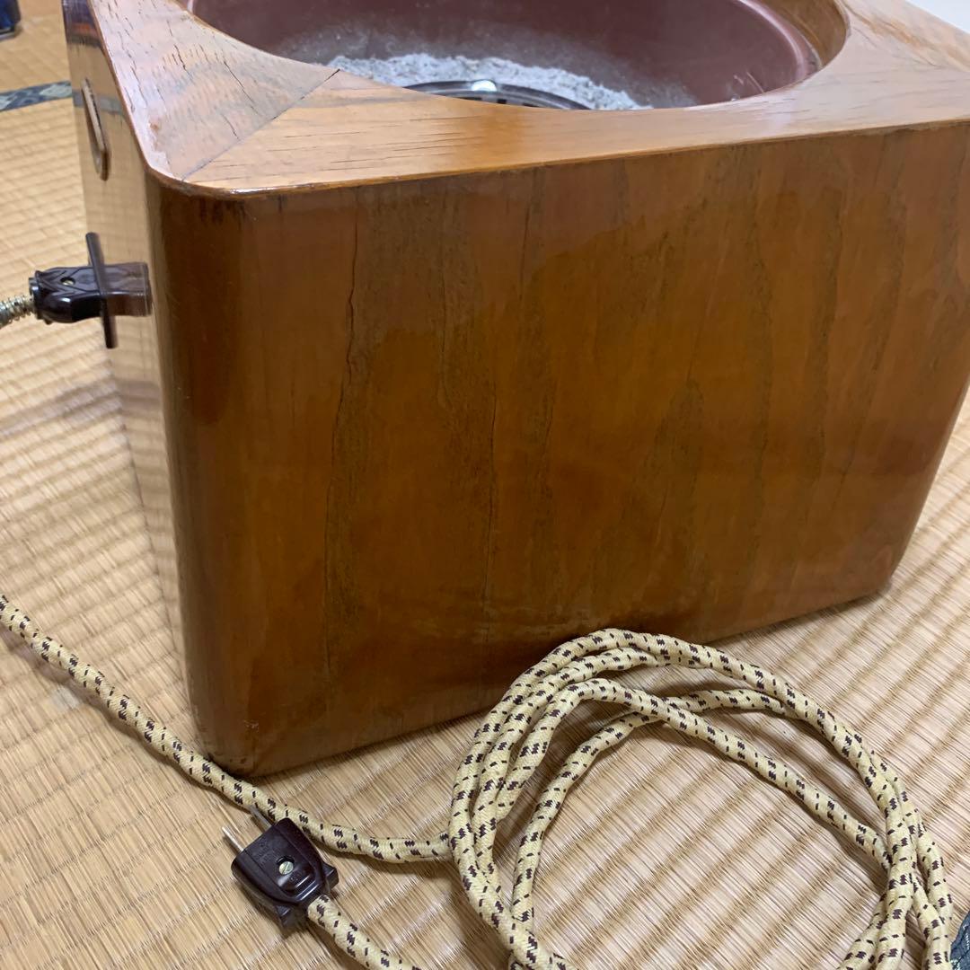 日立　電気火鉢　木製　火鉢　レトロ　昭和レトロ　木製火鉢　アンティーク