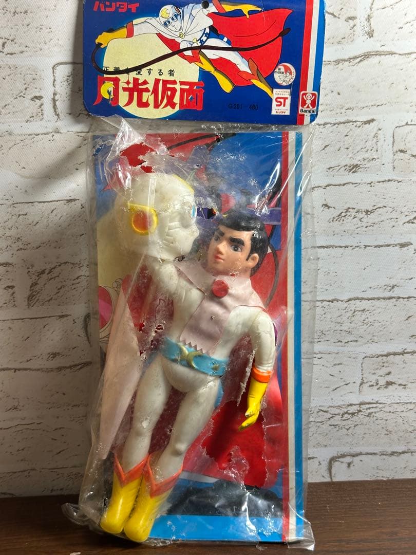 月光仮面 バンダイ ソフビ【袋破損&本体傷あり】