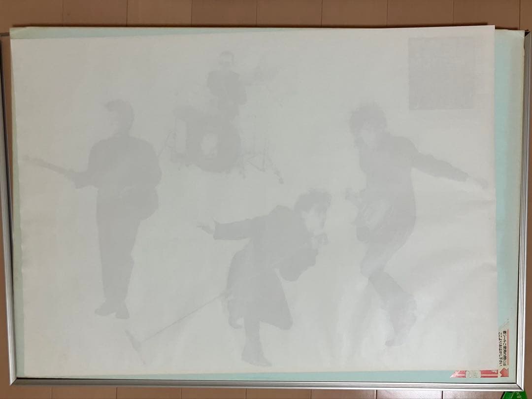 boowy BEAT EMOTION ポスター　ボウイ　B2サイズ　フレーム入り