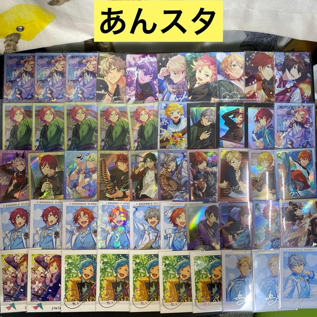 【A566】あんスタ　クリアカード　ぱしゃこれ　中国限定ポラロイドなど　486枚