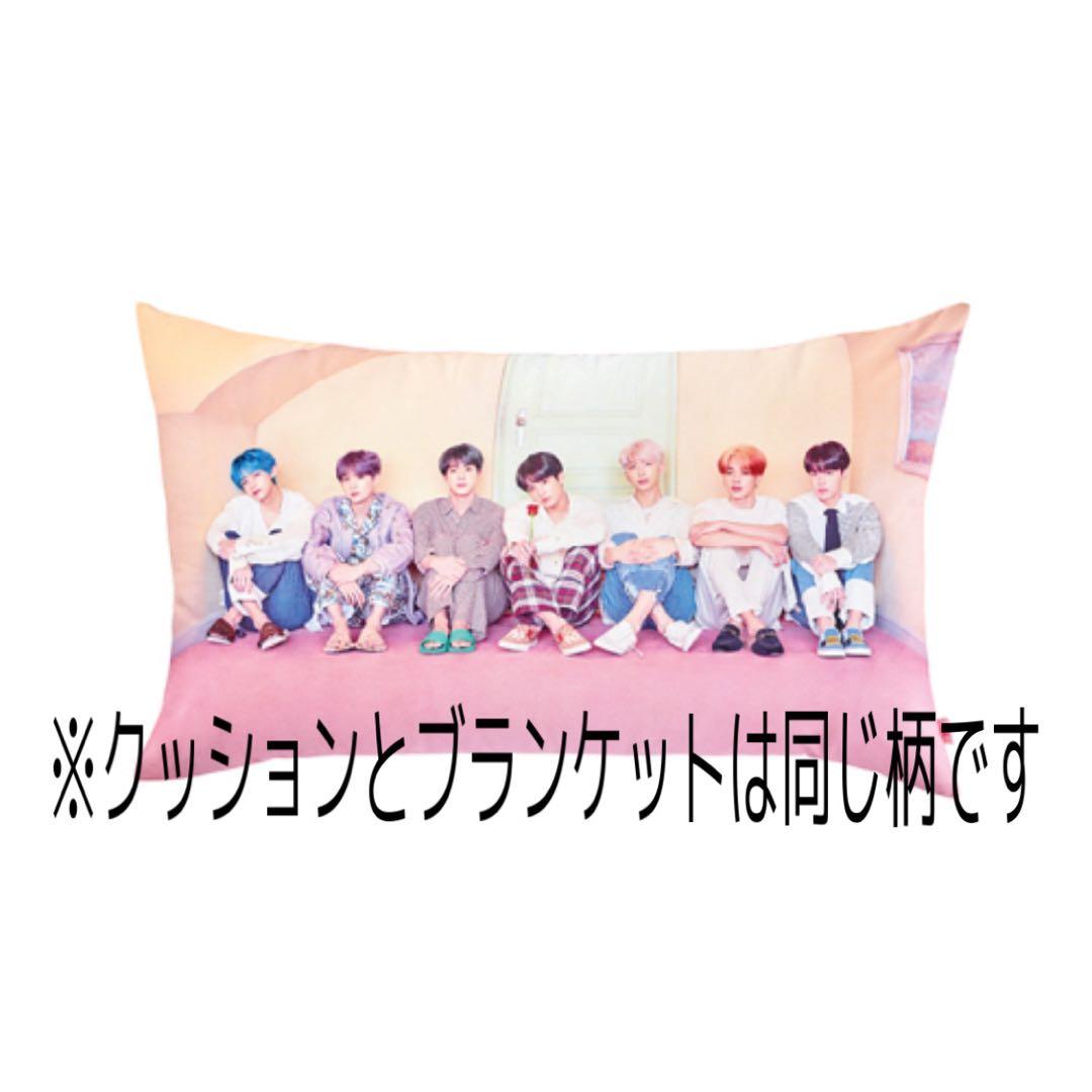 BTS ラッキーボックス 公式 グッズ 15点セット 新品未開封