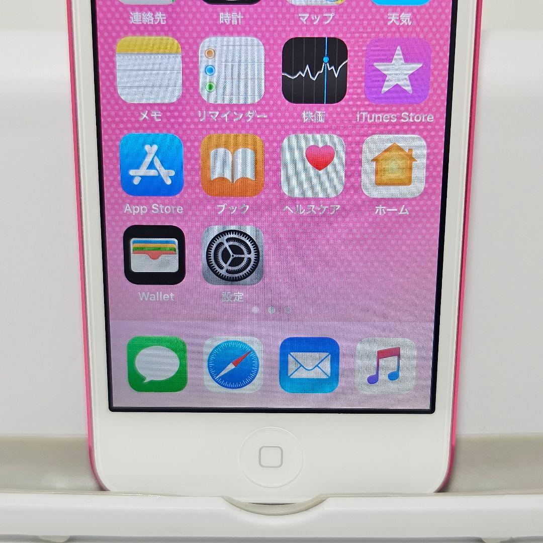 極美品 動作品 iPod touch 第6世代 64GB ピンク