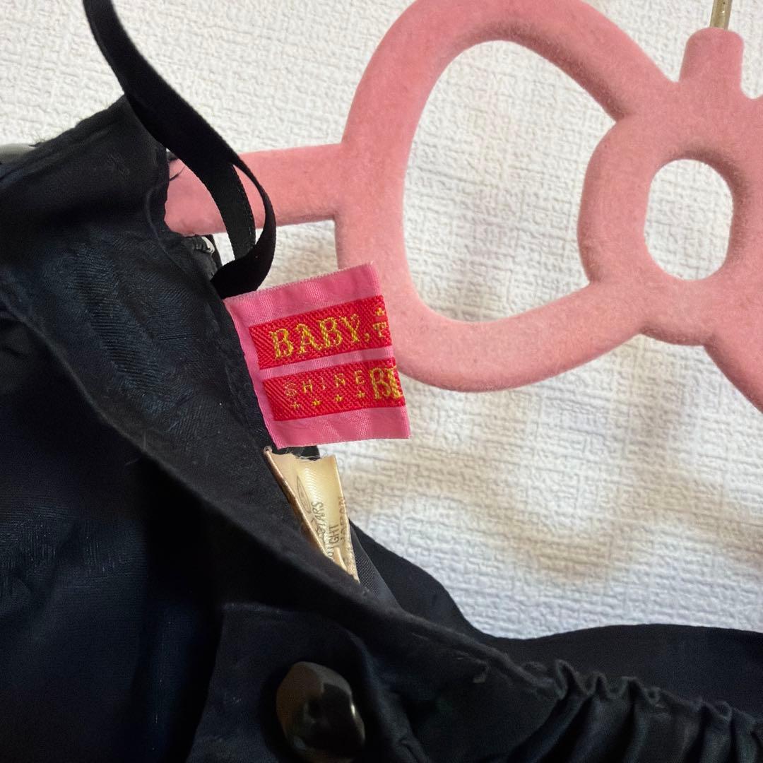 BABY, THE STARS SHINE BRIGHT シャンタンスカート