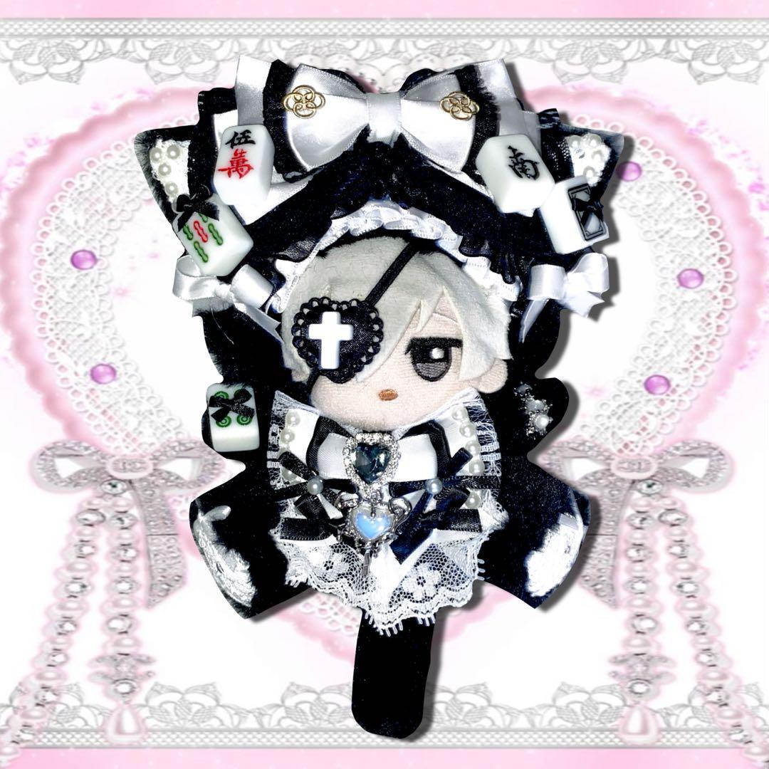 ぬい服 ♡ ちびぐるみ（11cm）♡着ぐるみ ♡ x28