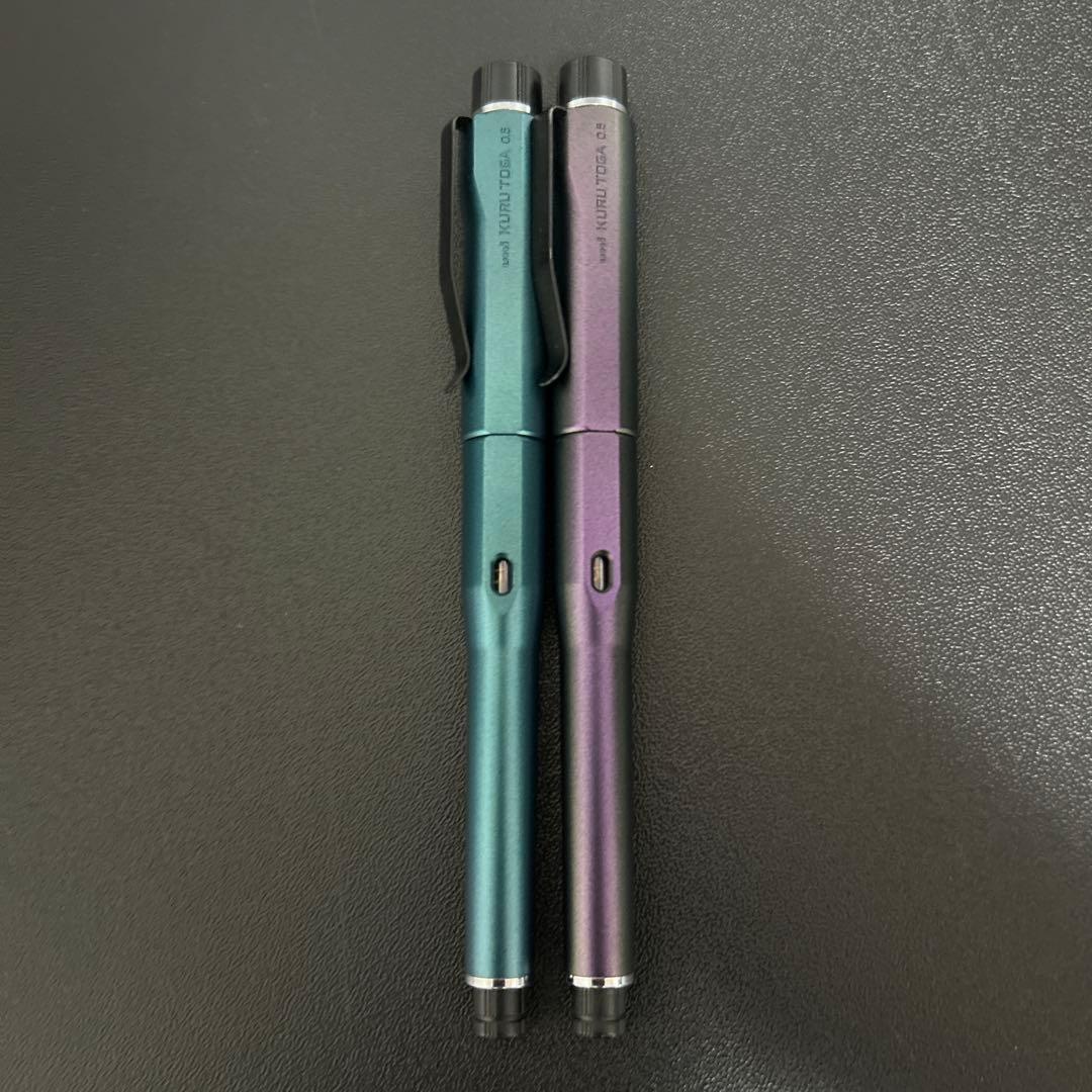 クルトガダイブ オーロラパープルセット